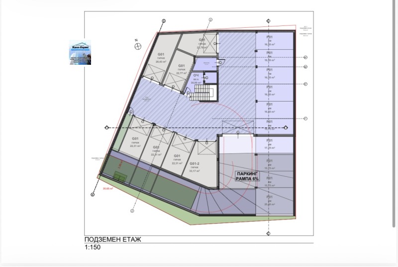 Продава 3-СТАЕН, гр. Перник, Изток, снимка 5 - Апартаменти - 53183699
