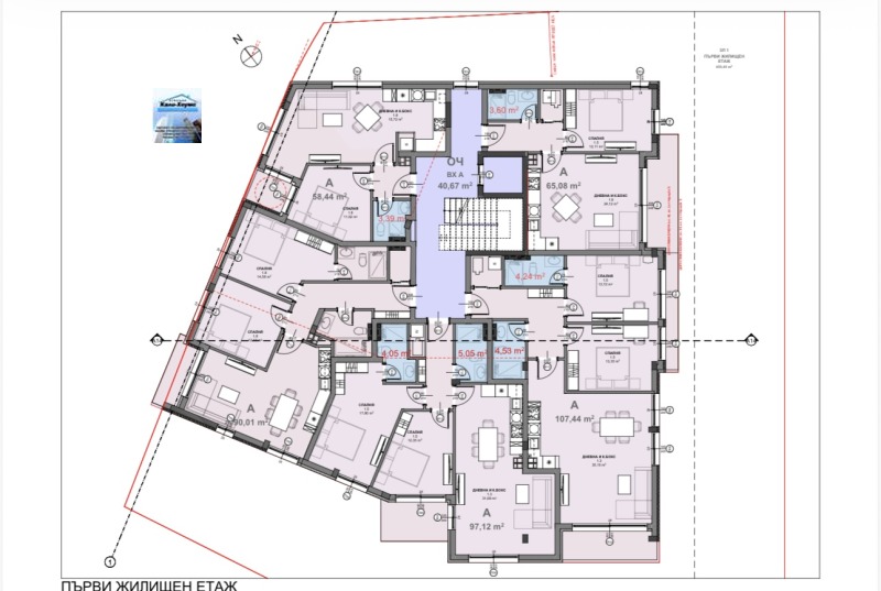 Продава 3-СТАЕН, гр. Перник, Изток, снимка 3 - Апартаменти - 53183699
