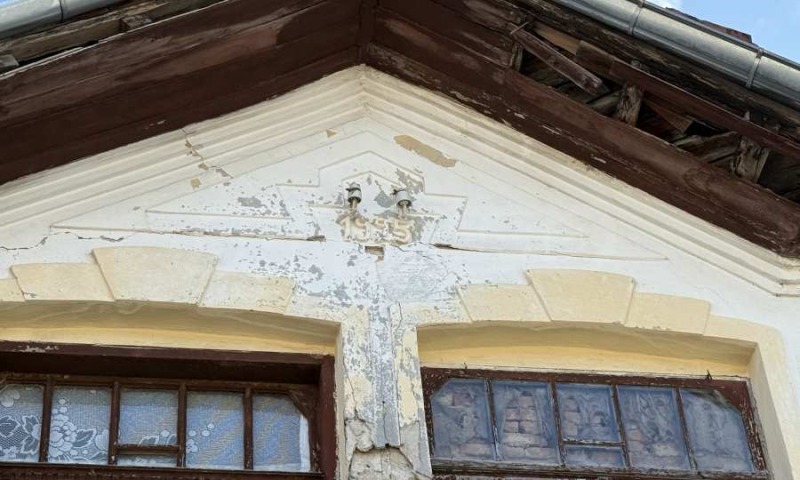 Продава КЪЩА, гр. Елена, област Велико Търново, снимка 5 - Къщи - 52289003