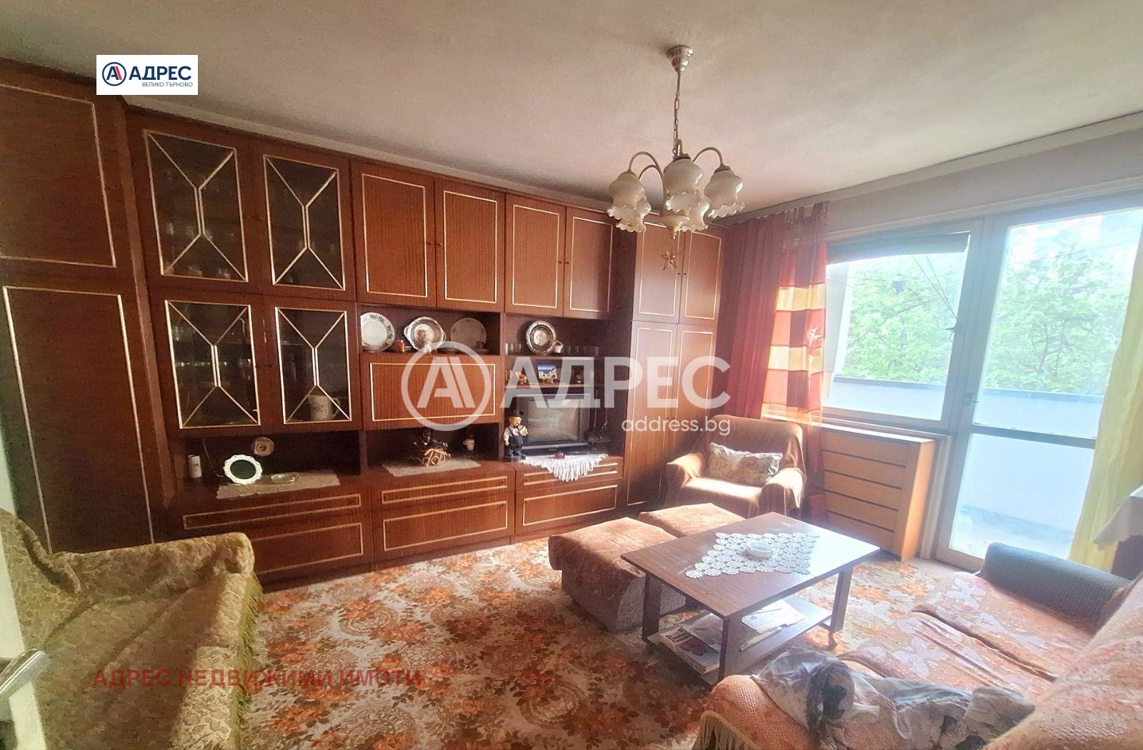 Продава 3-СТАЕН, гр. Велико Търново, Света гора