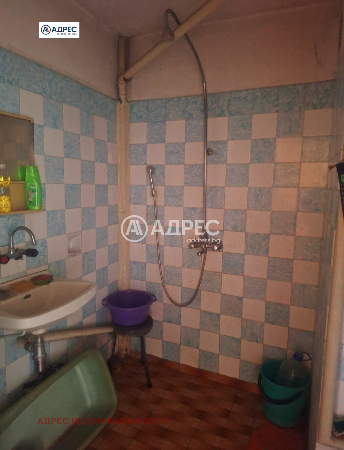 Продава 3-СТАЕН, гр. Велико Търново, Света гора, снимка 9 - Апартаменти - 54279437
