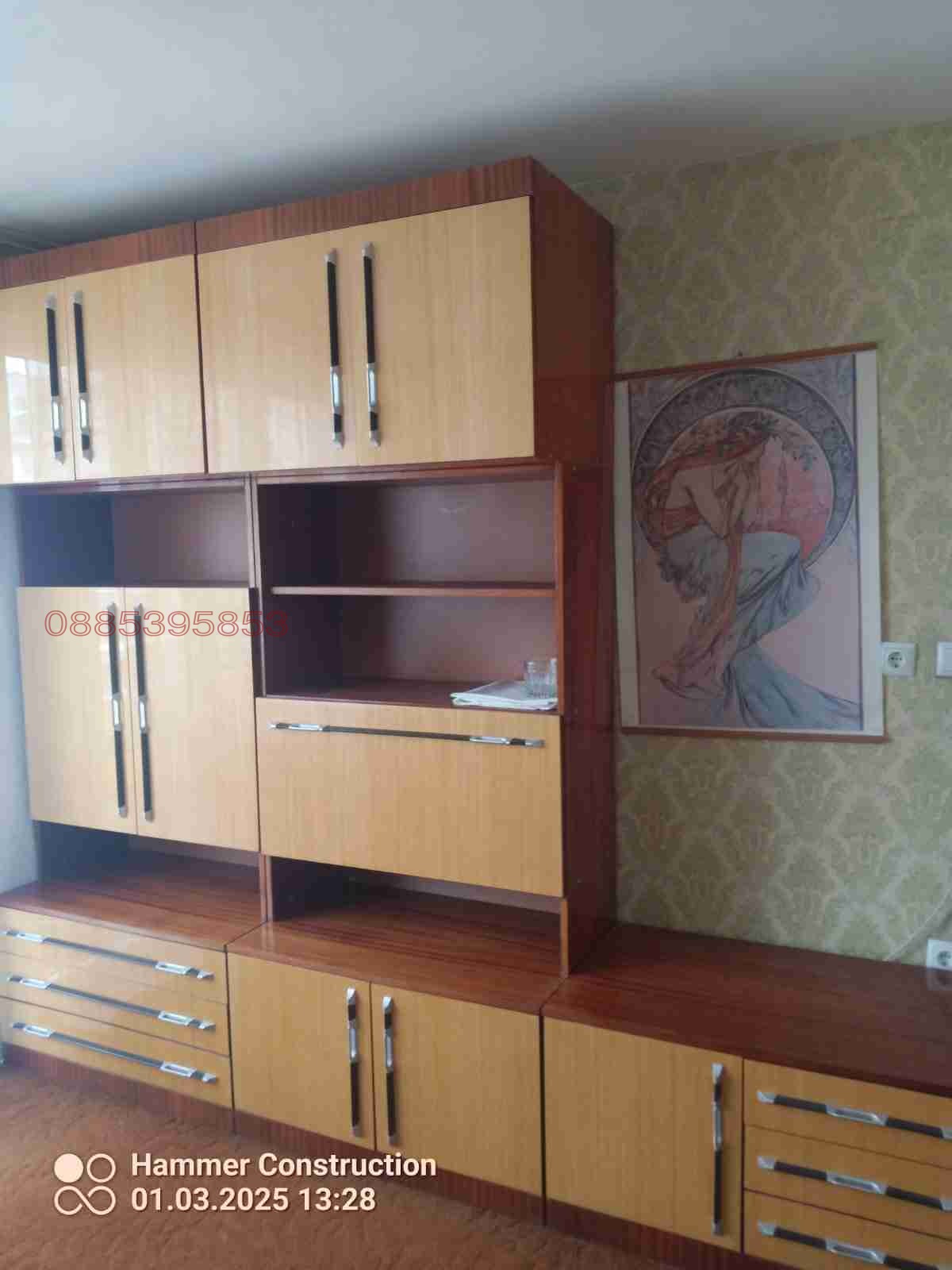 Продава 4-СТАЕН, гр. Варна, Окръжна болница-Генерали, снимка 9 - Апартаменти - 54736423