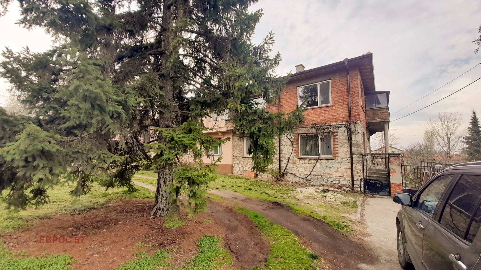 Продава КЪЩА, с. Марково, област Пловдив, снимка 4 - Къщи - 55367167