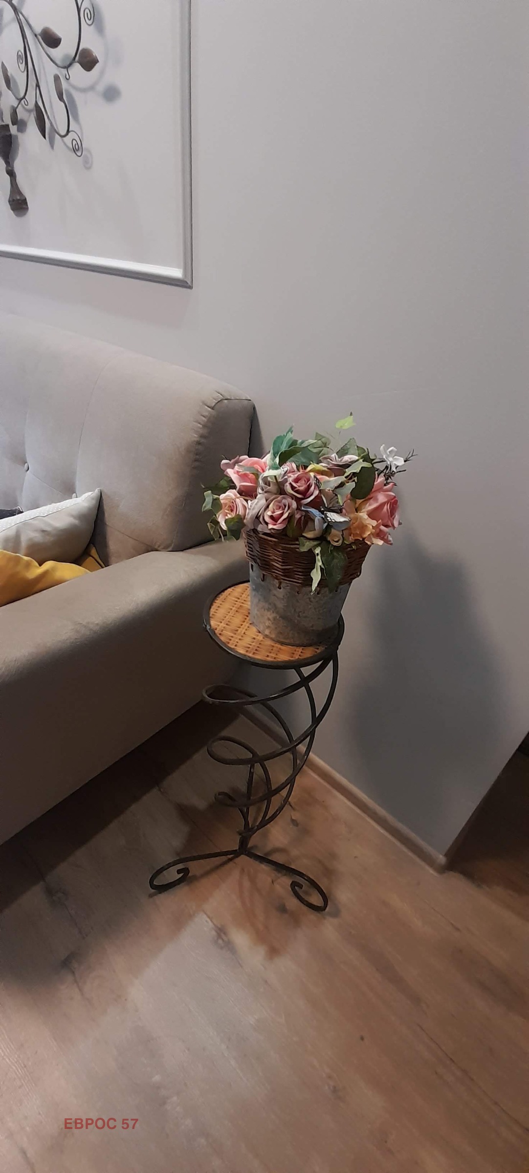 Продава КЪЩА, с. Марково, област Пловдив, снимка 15 - Къщи - 55367167