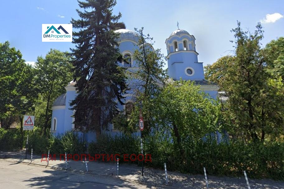 Продава КЪЩА, гр. София, област София-град