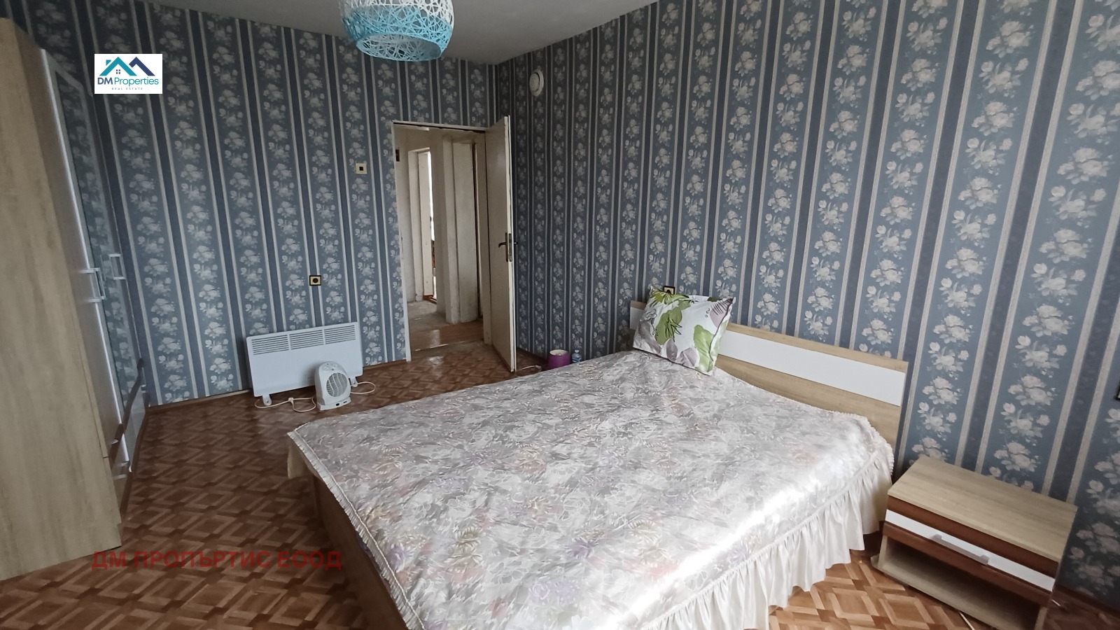 Продава КЪЩА, гр. София, област София-град, снимка 2 - Къщи - 53905848