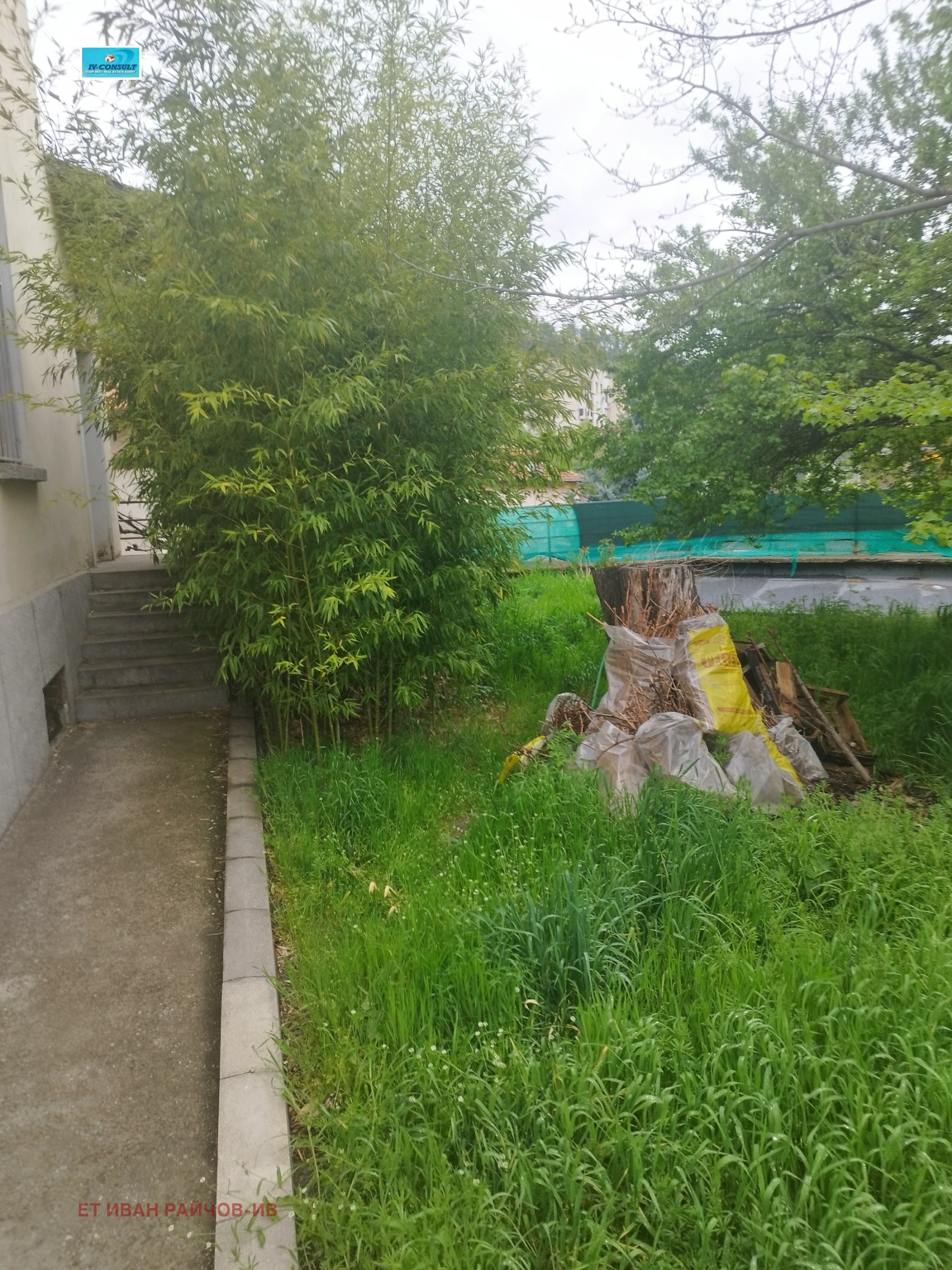 Продава КЪЩА, гр. Дупница, област Кюстендил, снимка 9 - Къщи - 54275194