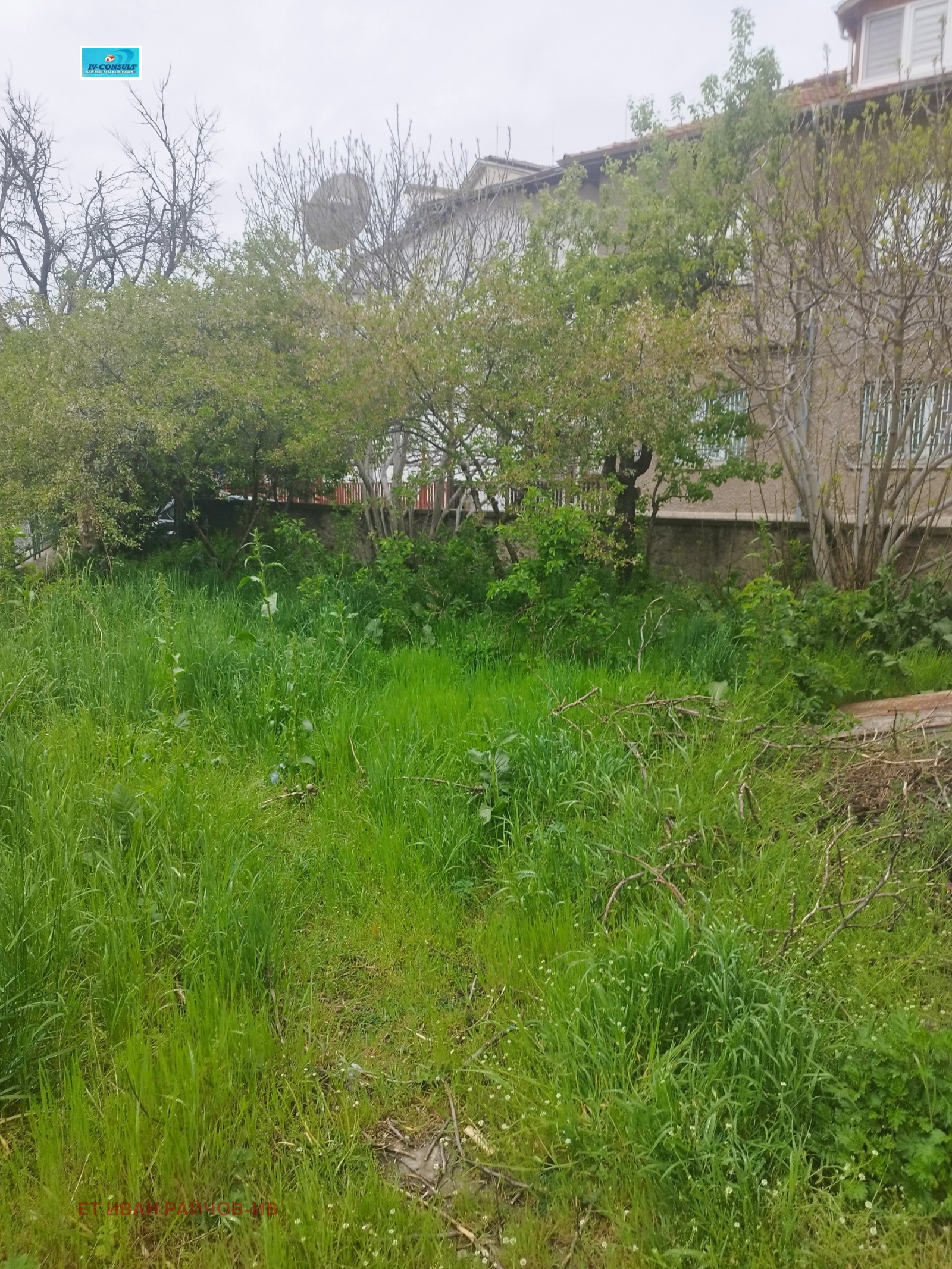 Продава КЪЩА, гр. Дупница, област Кюстендил, снимка 8 - Къщи - 54275194