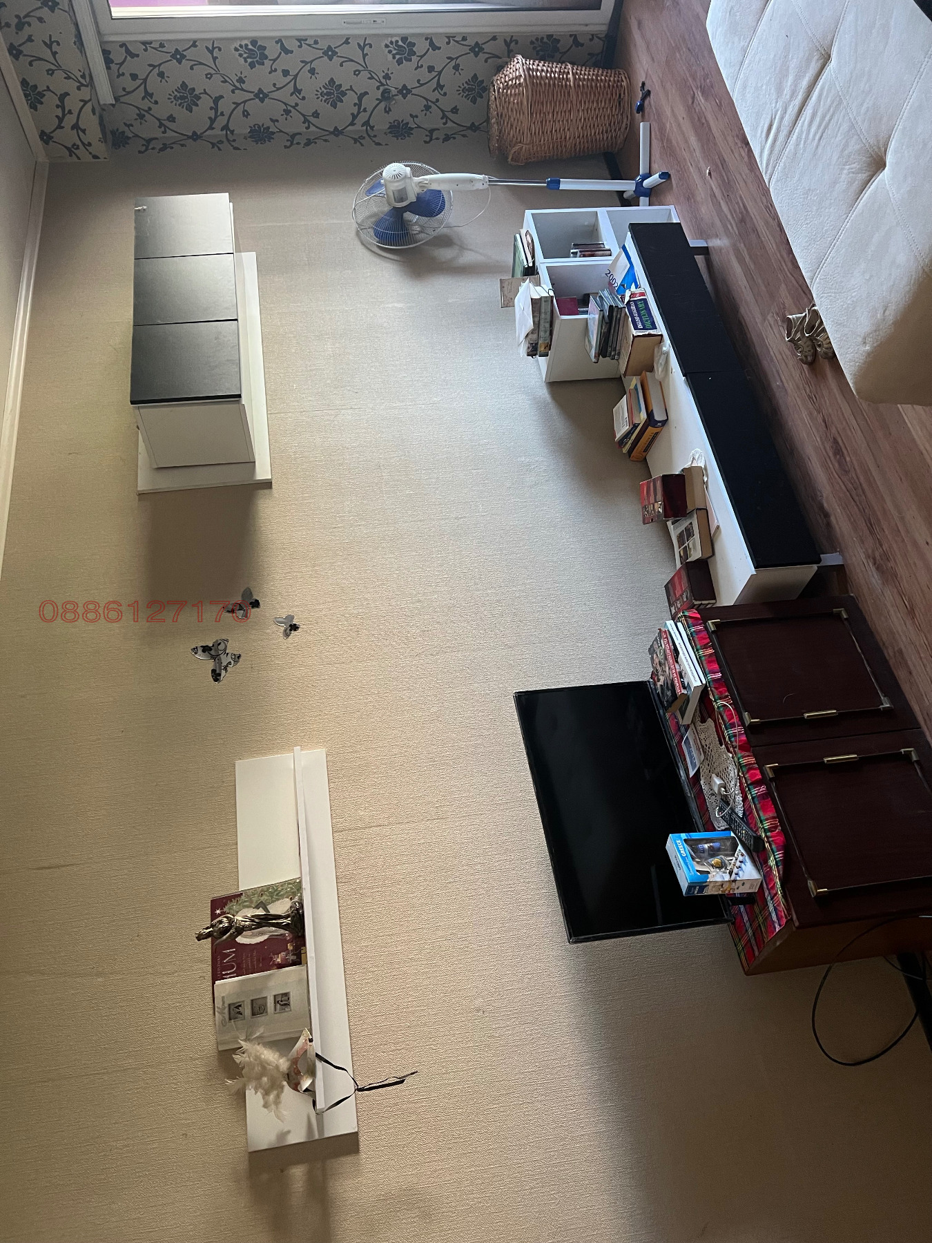 ������� 2-����� | Imot.bg � ����������� 3