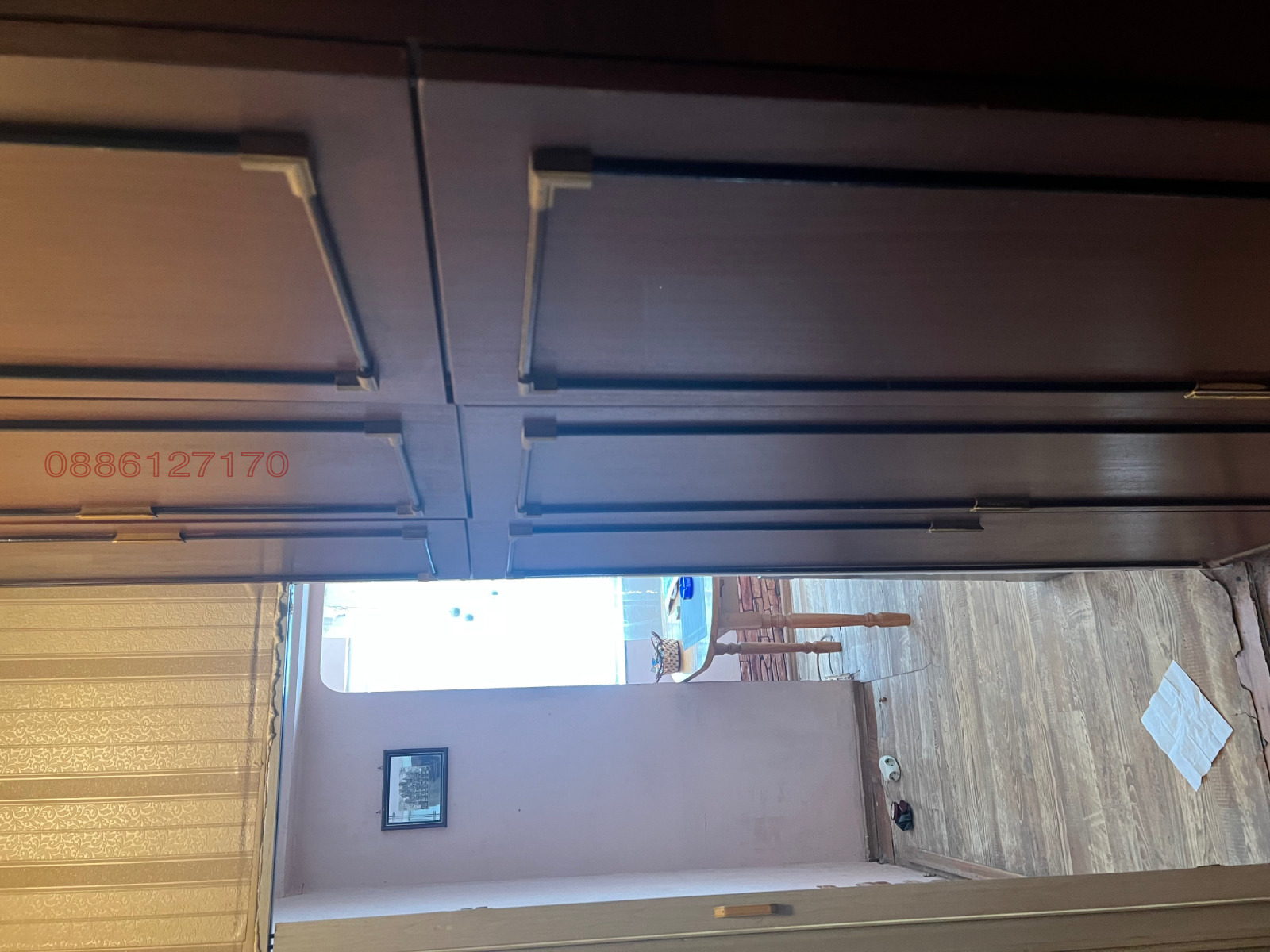 ������� 2-����� | Imot.bg � ����������� 9