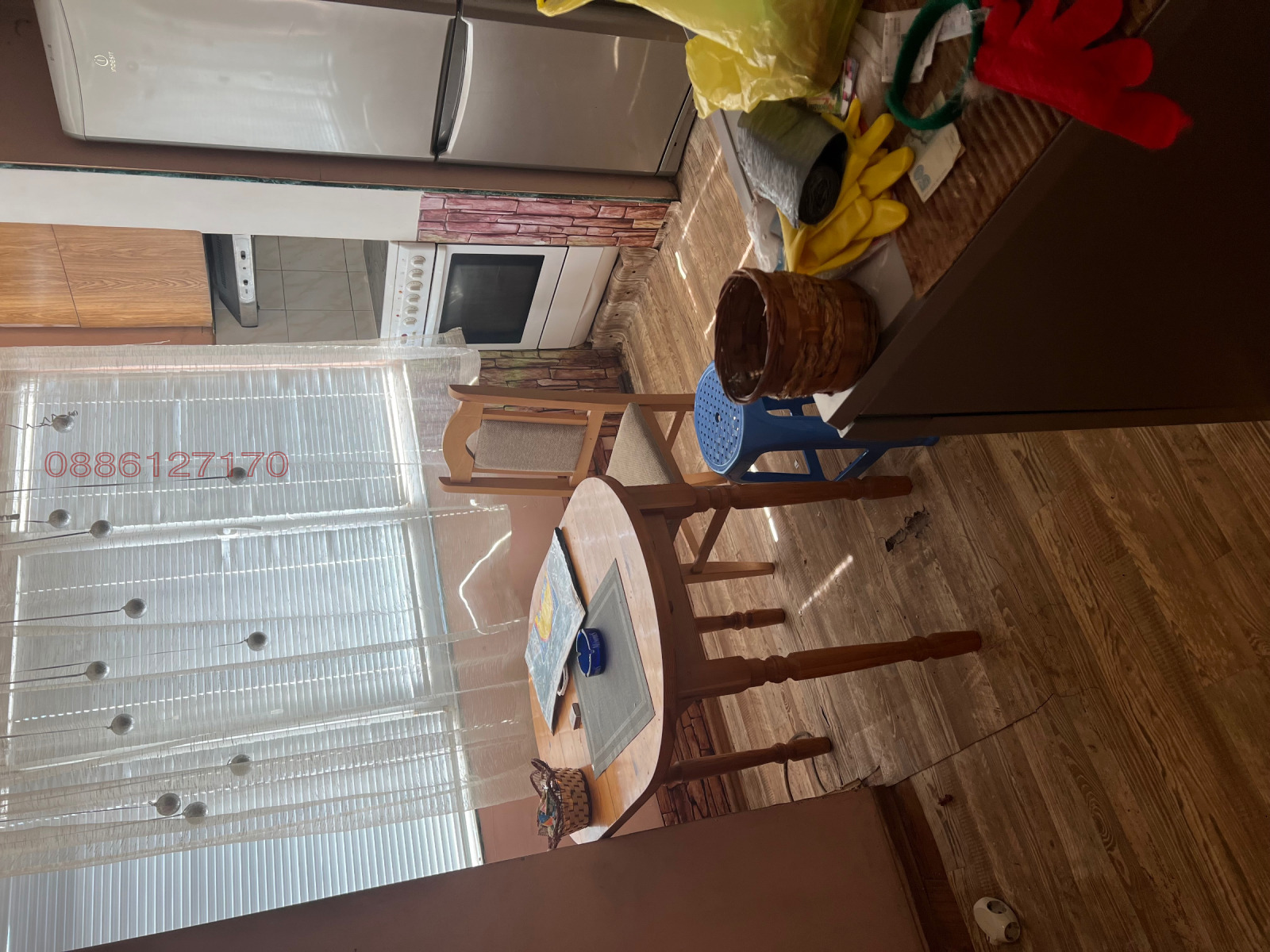 ������� 2-����� | Imot.bg � ����������� 8