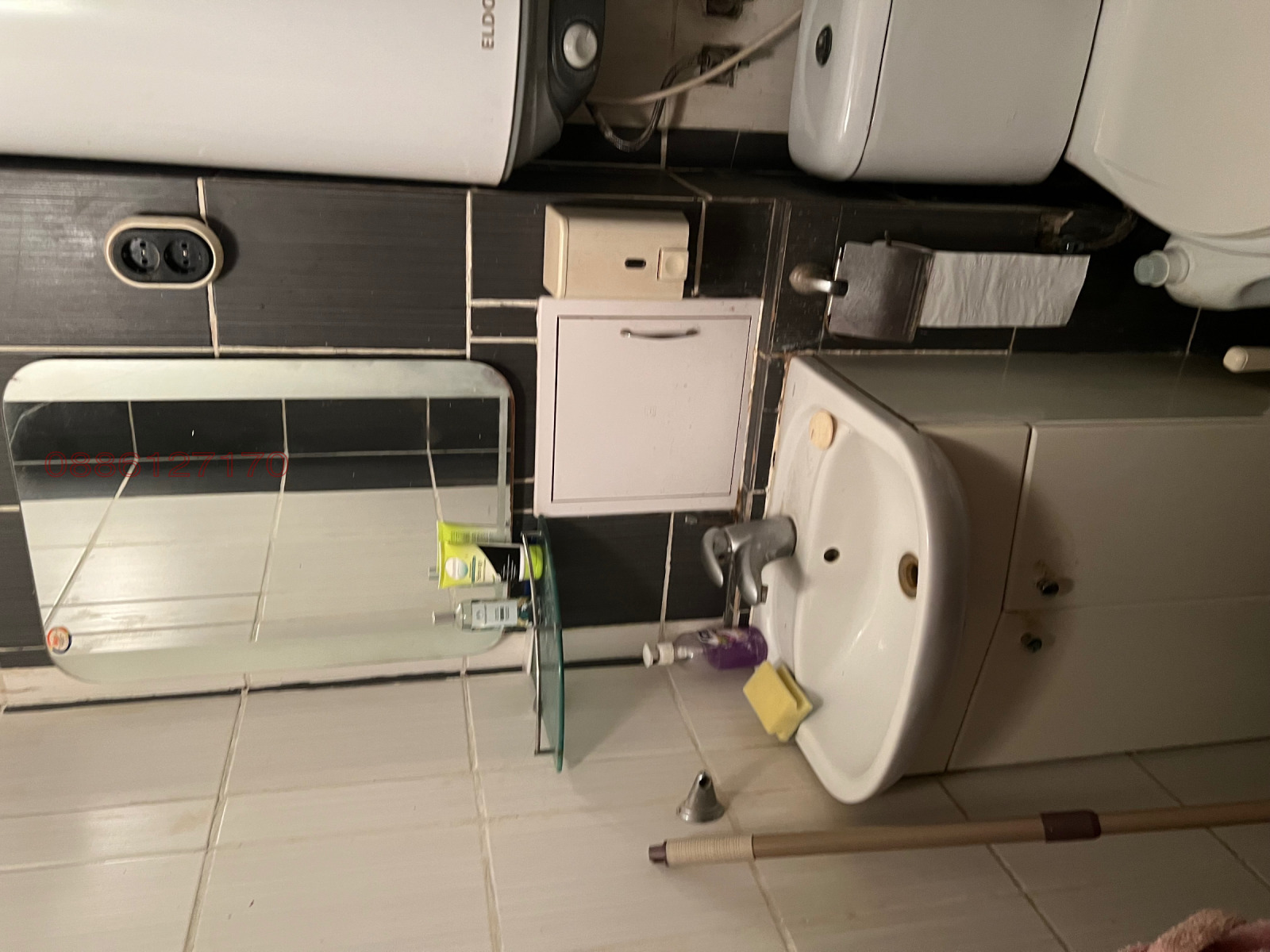 ������� 2-����� | Imot.bg � ����������� 11