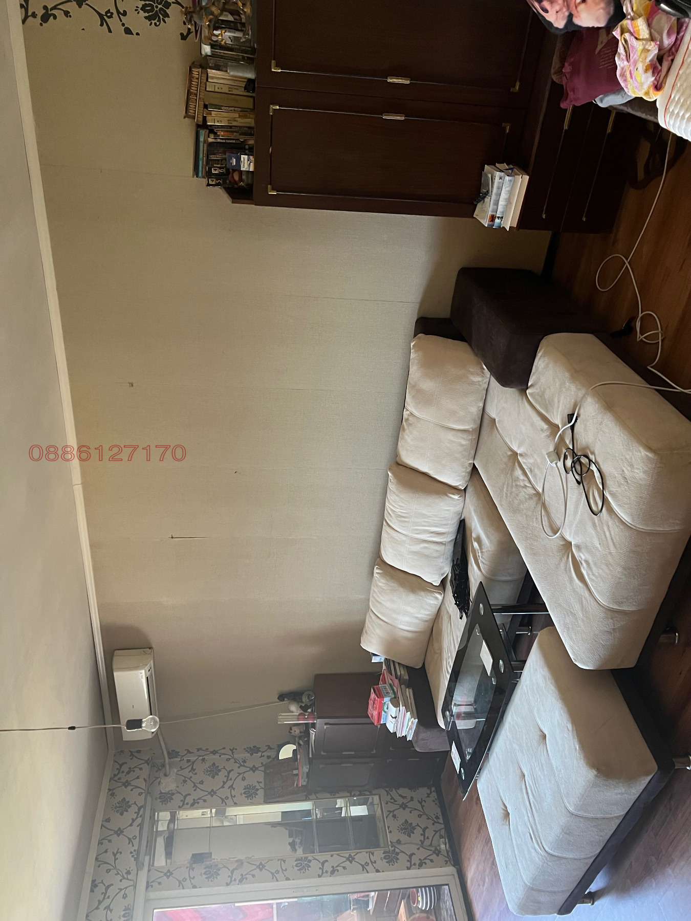 ������� 2-����� | Imot.bg � ����������� 2