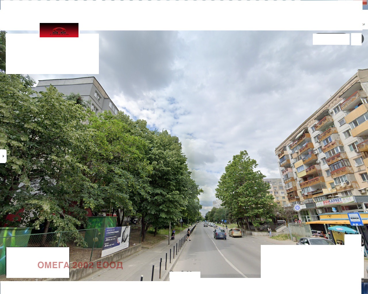 ������� 2-����� | Imot.bg � ����������� 1