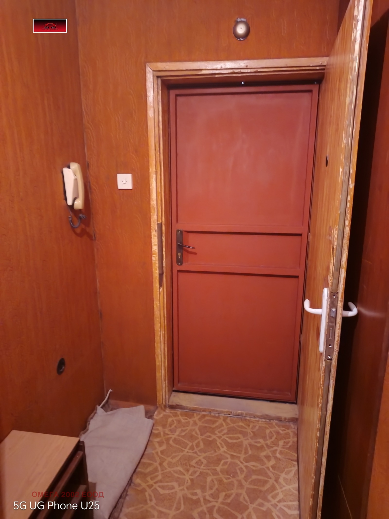 ������� 2-����� | Imot.bg � ����������� 3