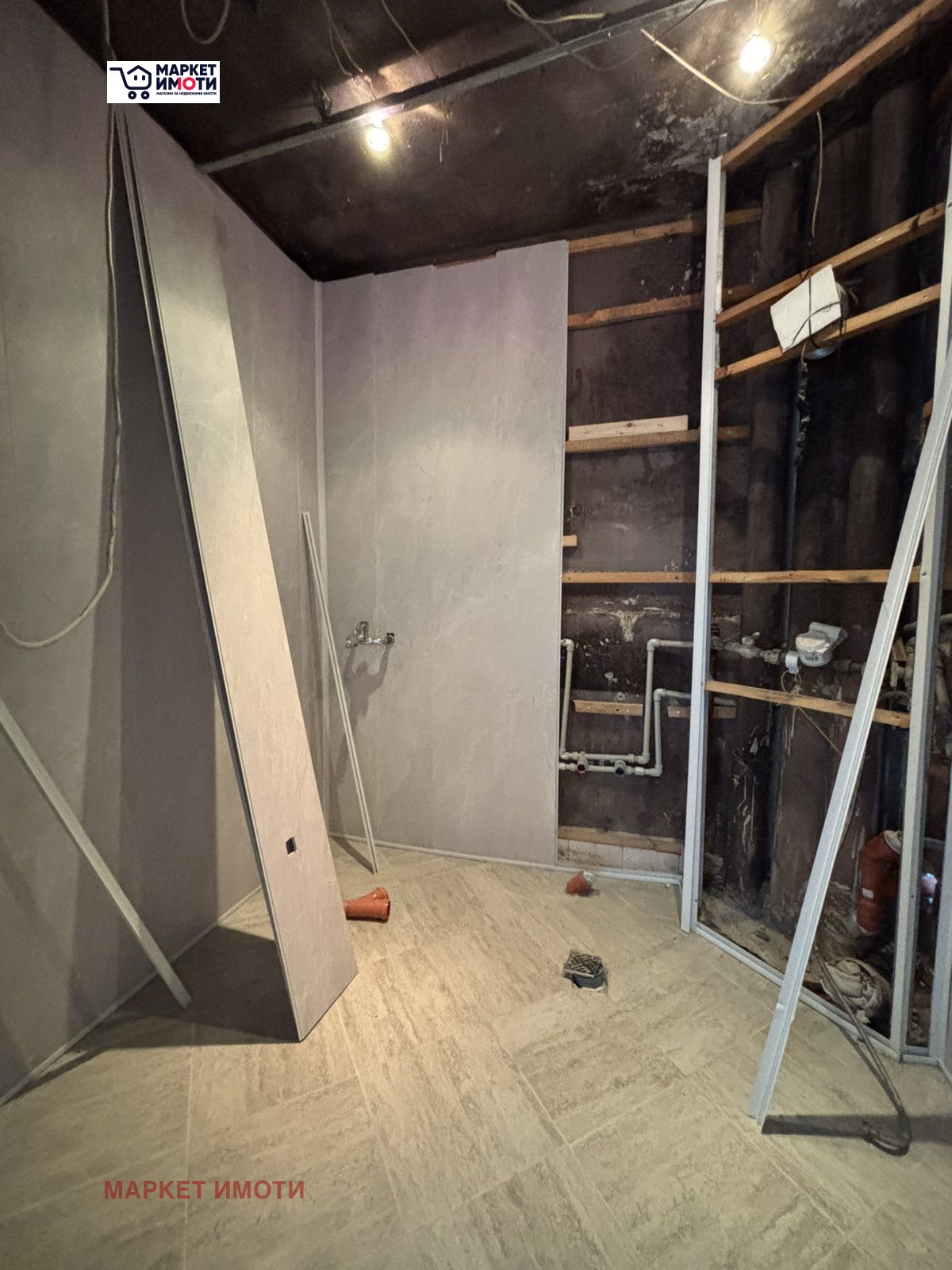 ������� 2-����� | Imot.bg � ����������� 5