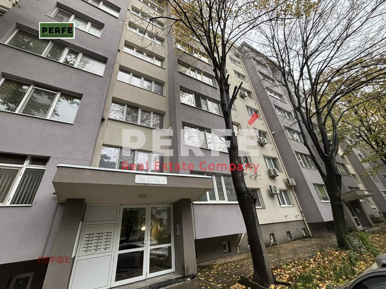 Продава МНОГОСТАЕН | Imot.bg — изображение 15