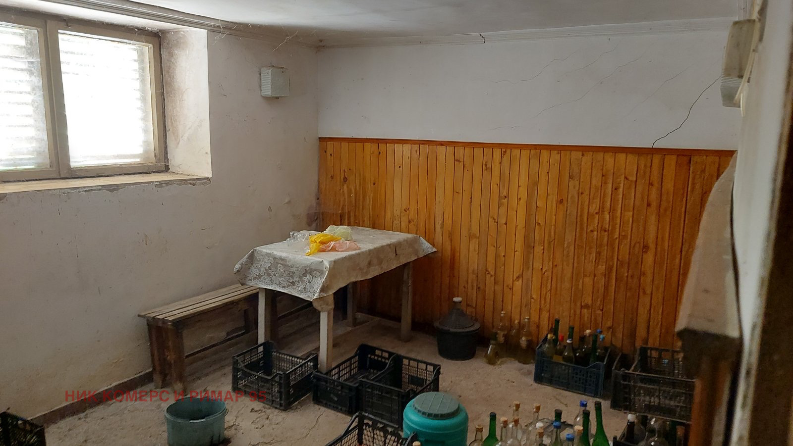 Продава КЪЩА | Imot.bg — изображение 16