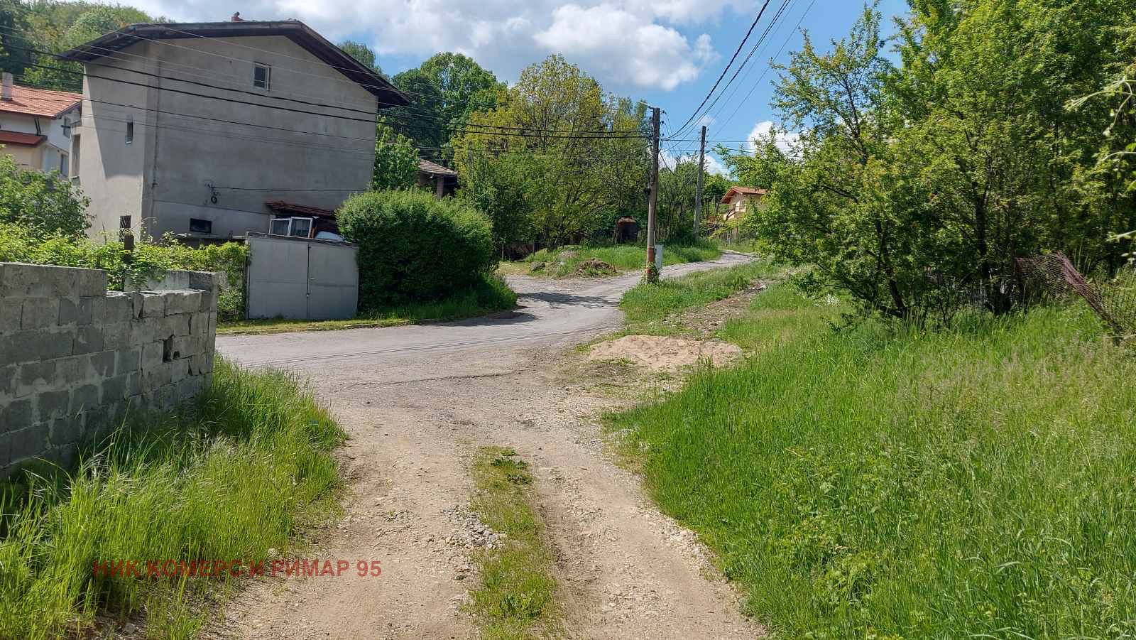 Продава КЪЩА | Imot.bg — изображение 11