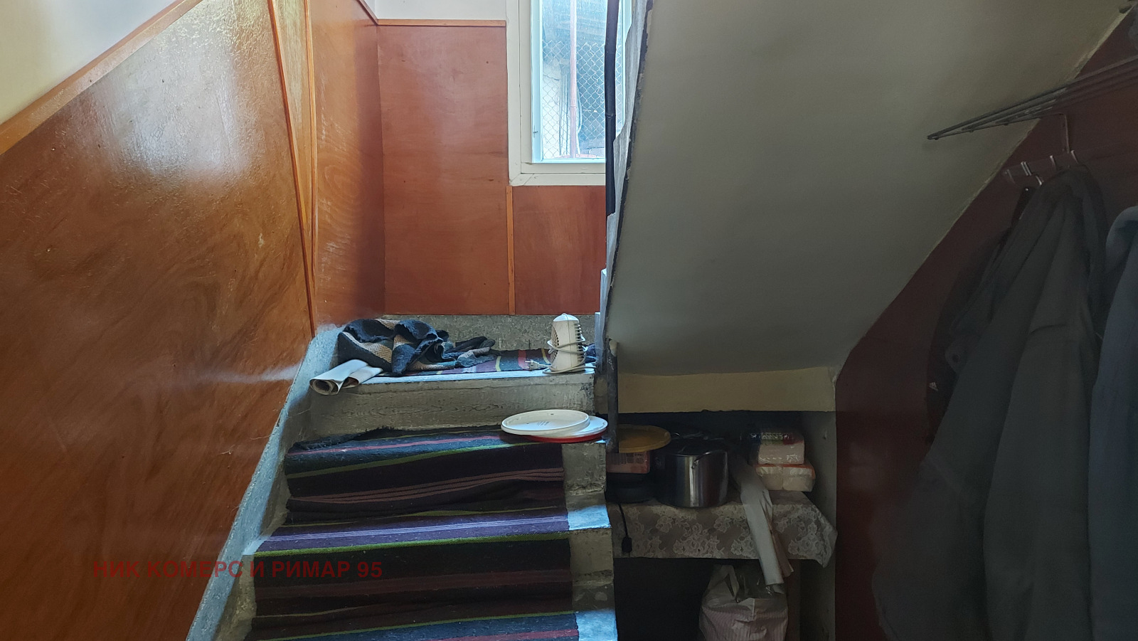 Продава КЪЩА | Imot.bg — изображение 8