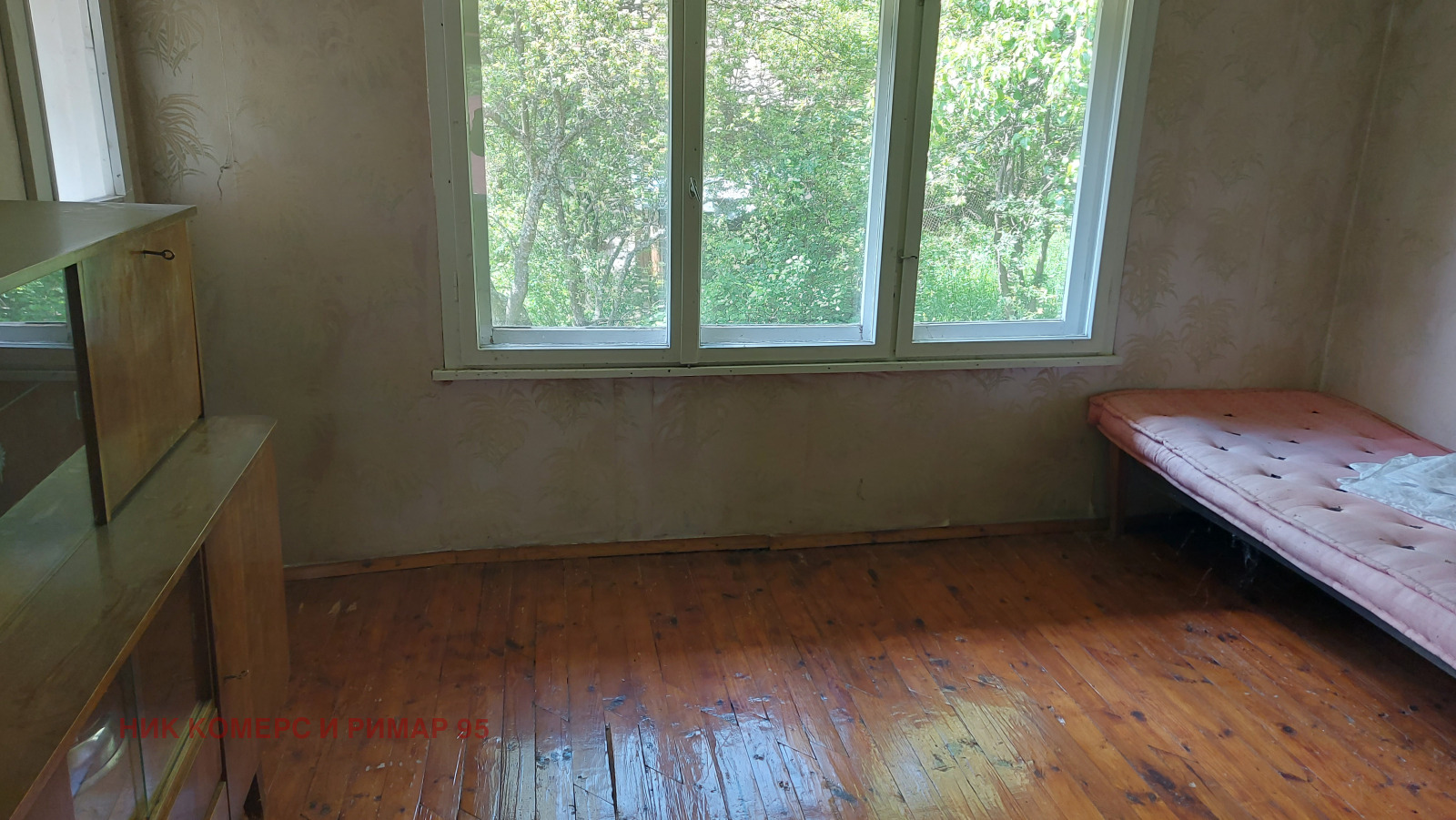 Продава КЪЩА | Imot.bg — изображение 10