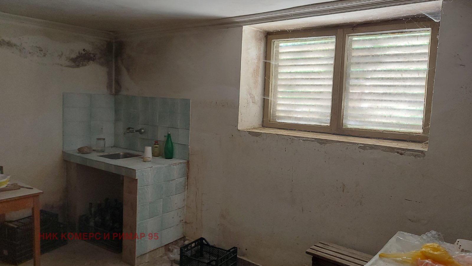 Продава КЪЩА | Imot.bg — изображение 14