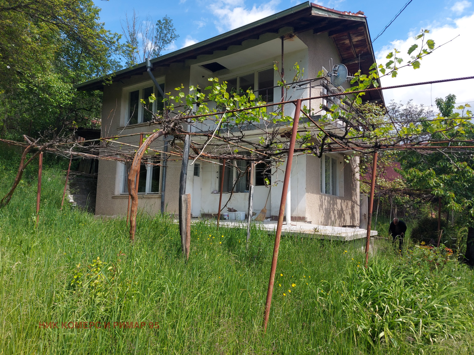 Продава КЪЩА | Imot.bg — изображение 1