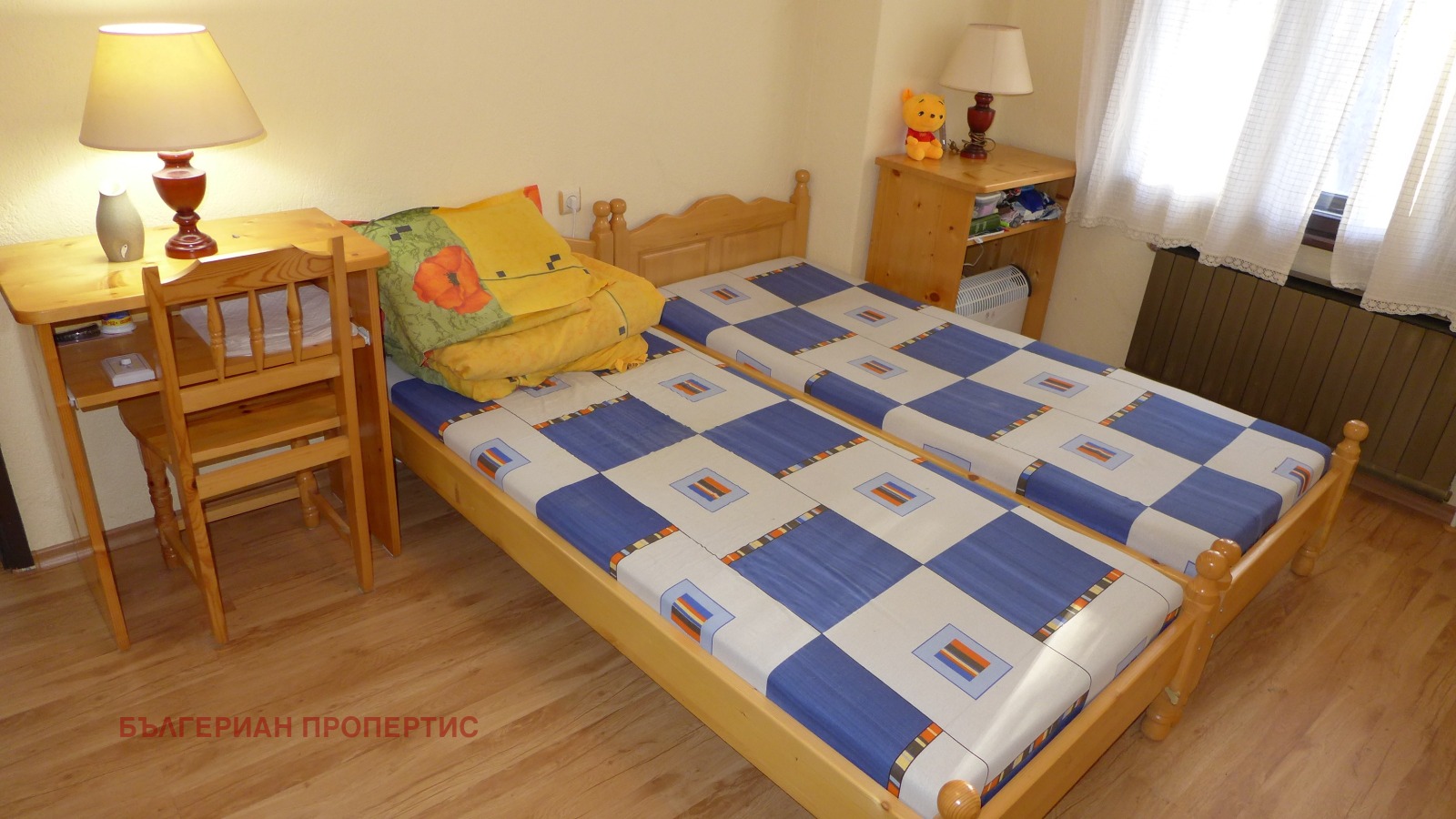 ������� ���� | Imot.bg � ����������� 11