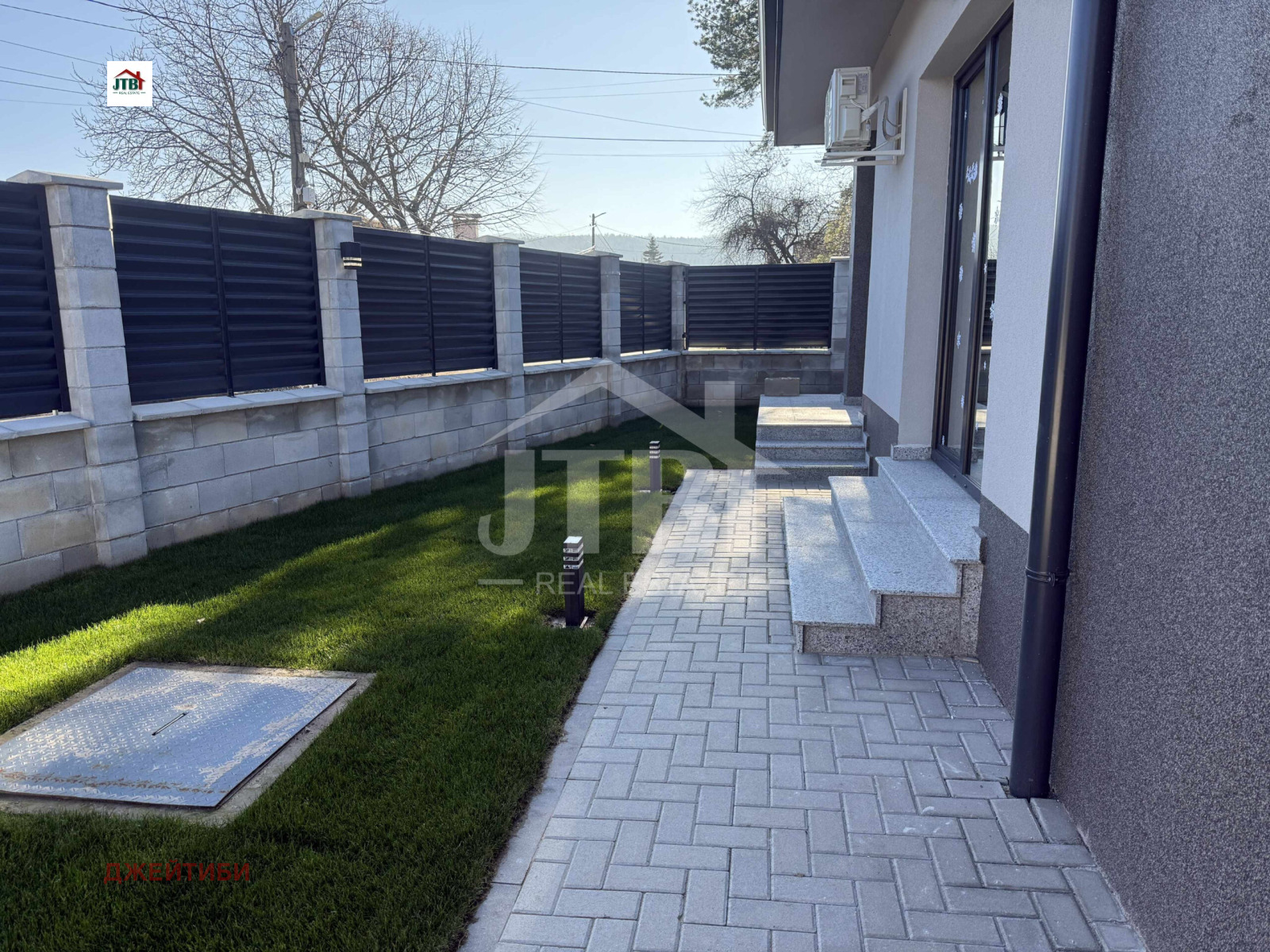 ������� ���� | Imot.bg � ����������� 4