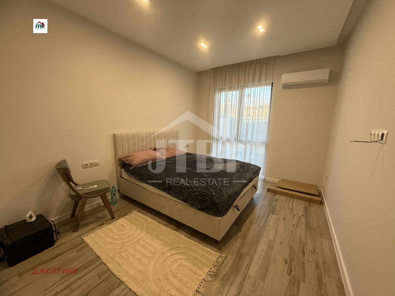 ������� ���� | Imot.bg � ����������� 15