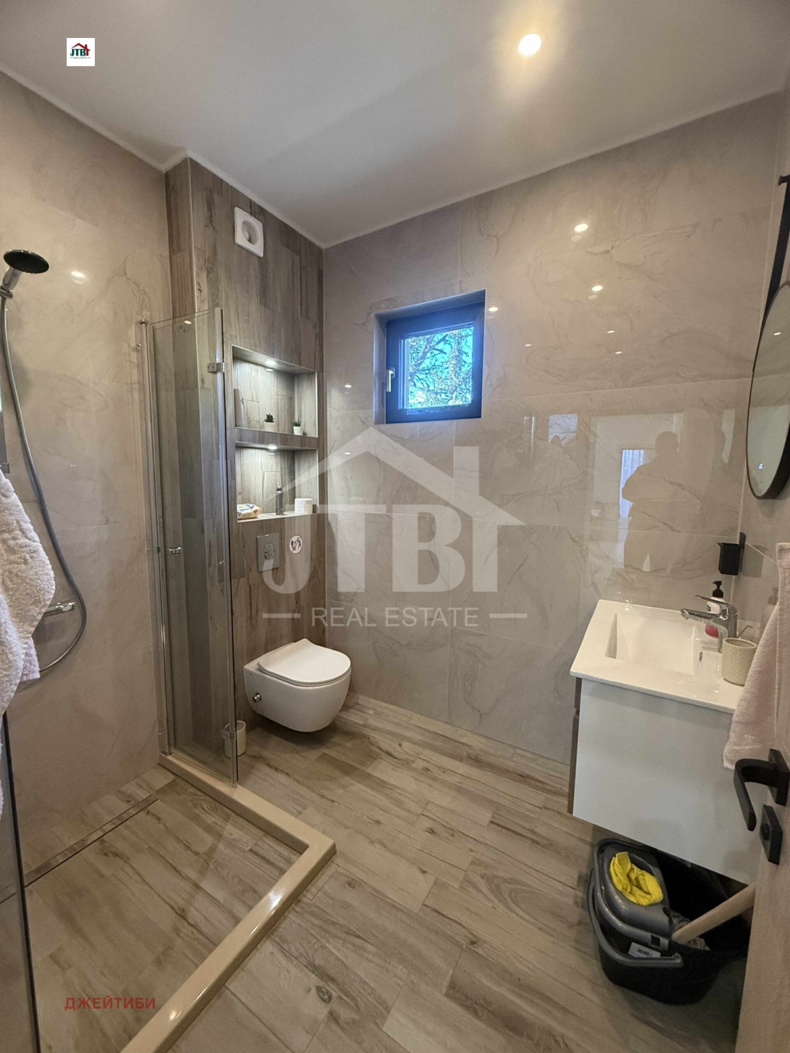 ������� ���� | Imot.bg � ����������� 16