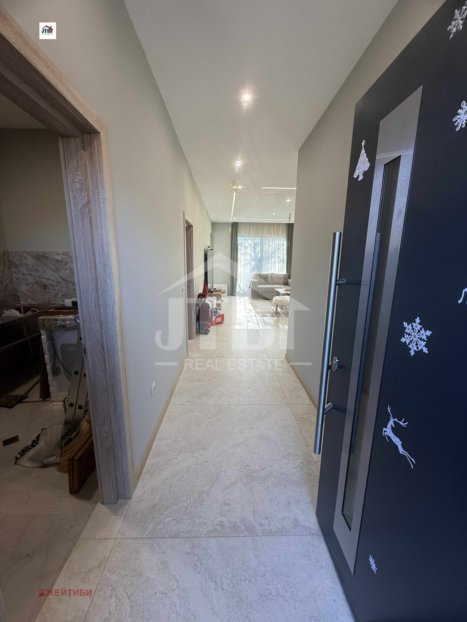 ������� ���� | Imot.bg � ����������� 6