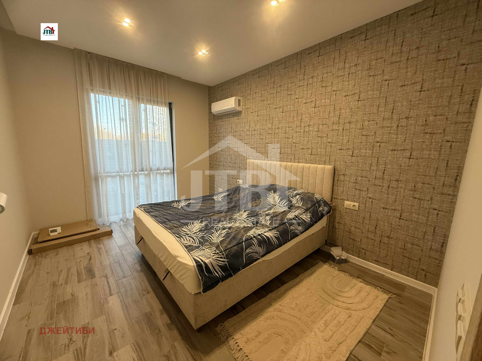 ������� ���� | Imot.bg � ����������� 14