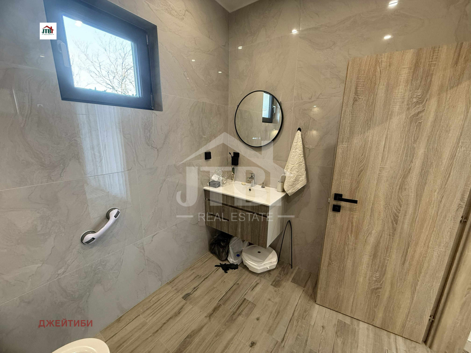 ������� ���� | Imot.bg � ����������� 12