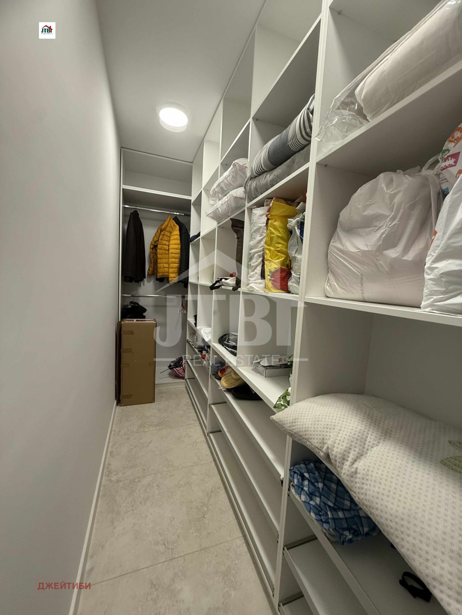 ������� ���� | Imot.bg � ����������� 13