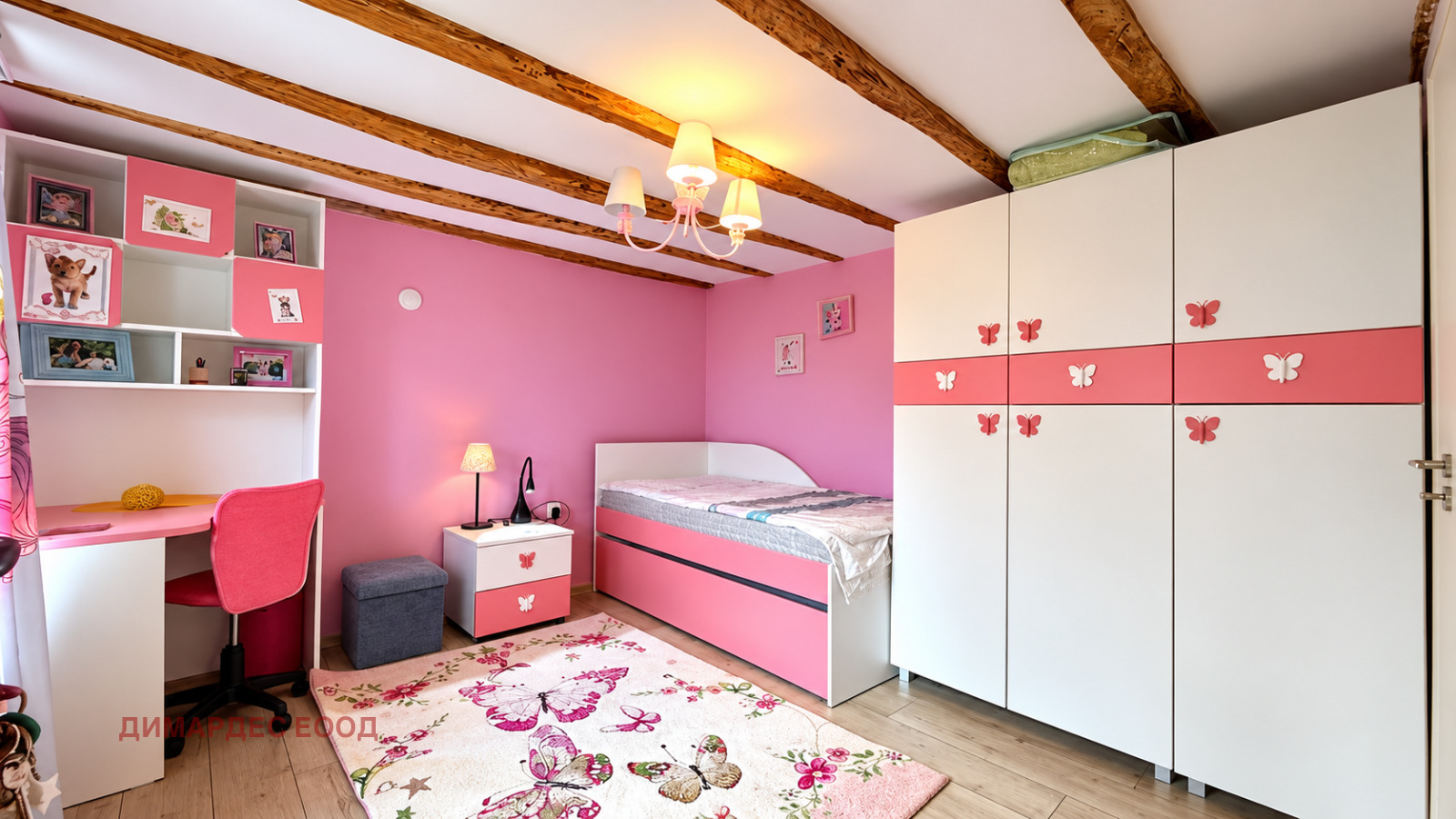 ������� ���� | Imot.bg � ����������� 5