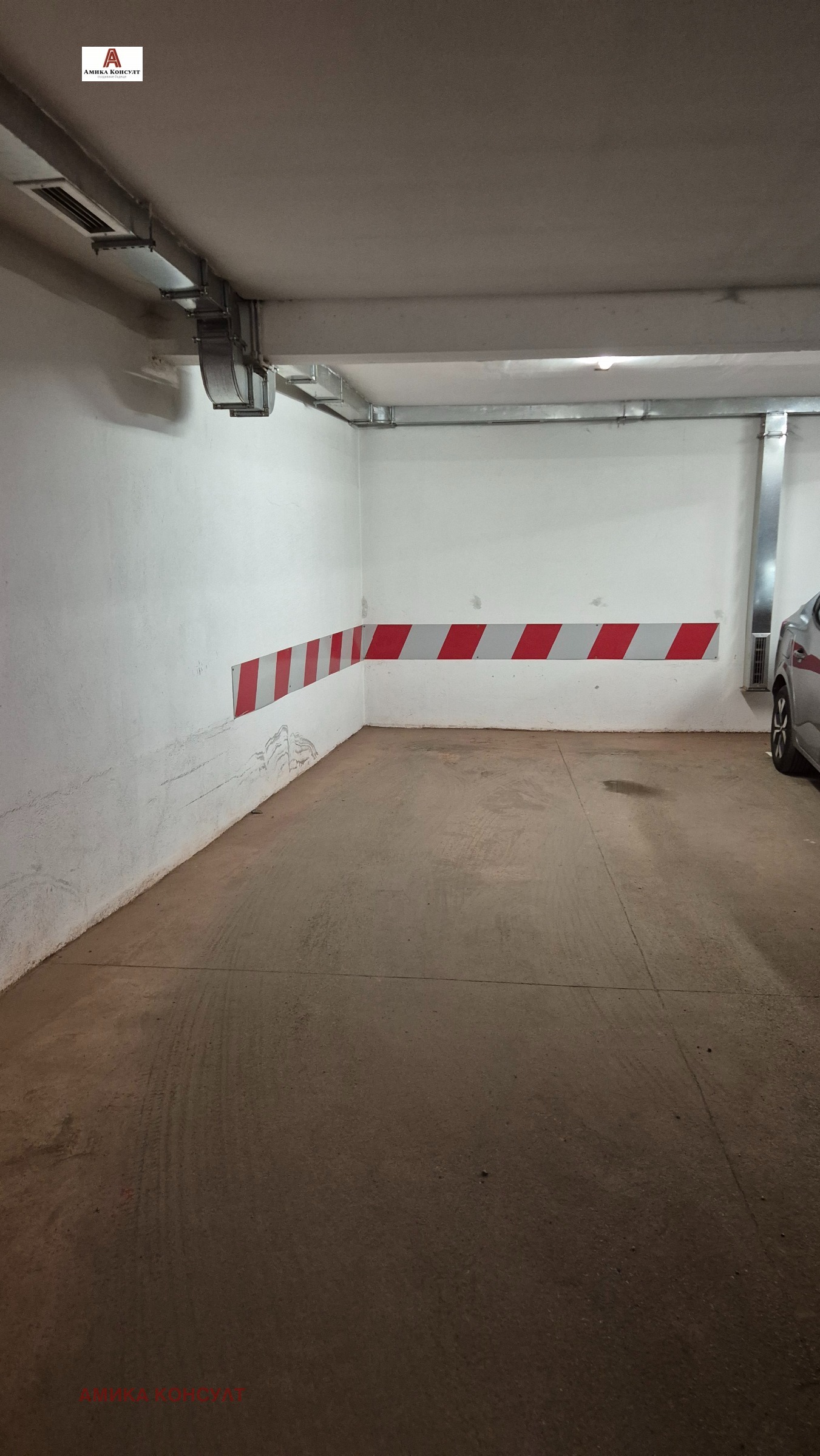 ������� ���������� | Imot.bg � ����������� 2