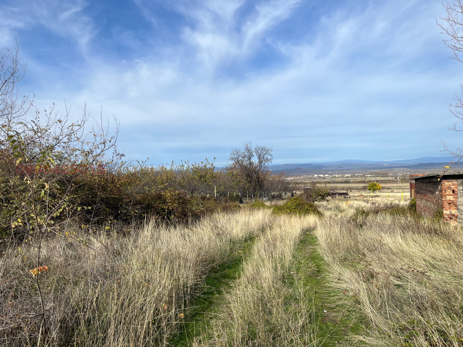 ������� ������ | Imot.bg � ����������� 5