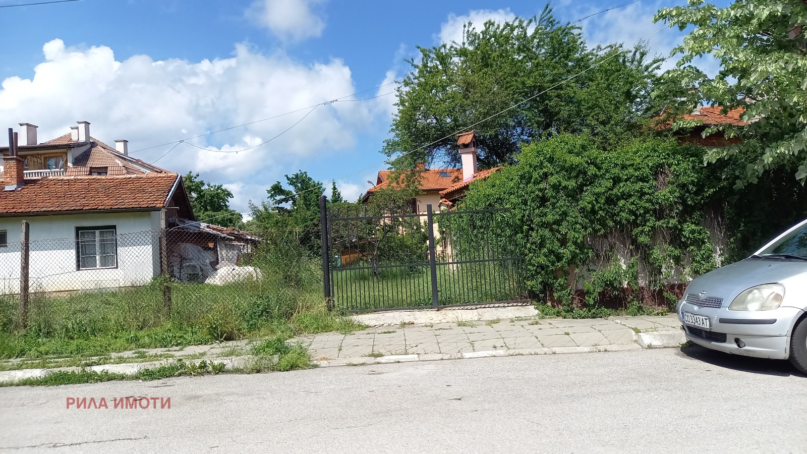 ������� ������ | Imot.bg � ����������� 1