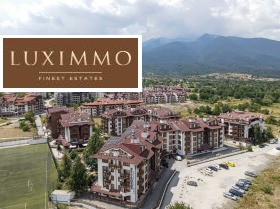 Studio Bansko, region Blagoevgrad 14