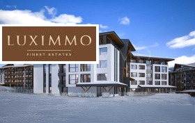 Studio Bansko, Blagoevgradin alue 8