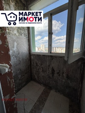 ������� 2-����� | Imot.bg � ����� ������ 7