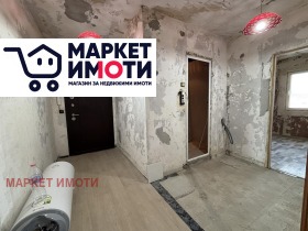 ������� 2-����� | Imot.bg � ����� ������ 3
