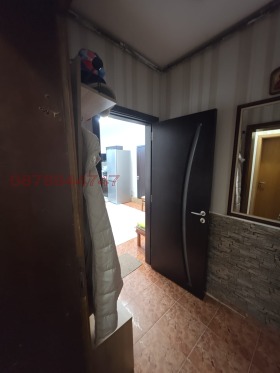 ������� ���������� | Imot.bg � ����� ������ 11