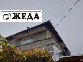 Te koop Huis