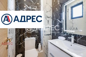 ������� ���� | Imot.bg � ����� ������ 11