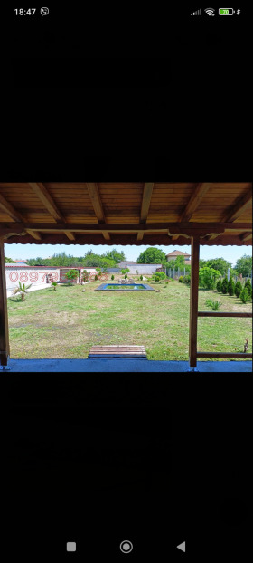 ������� ���� | Imot.bg � ����� ������ 16