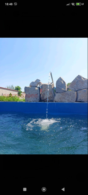 ������� ���� | Imot.bg � ����� ������ 2