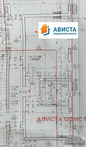 Продава 2-СТАЕН, гр. София, Център, снимка 10 - Aпартаменти - 47403753