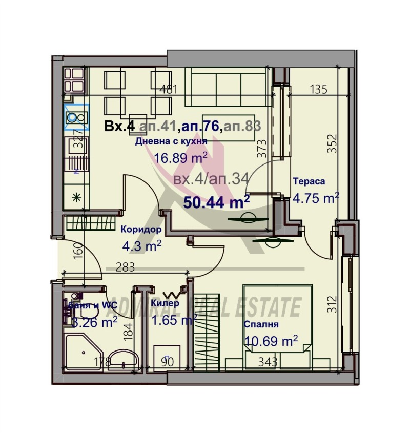 Продава  2-стаен град Варна , Младост 1 , 60 кв.м | 17183949 - изображение [2]